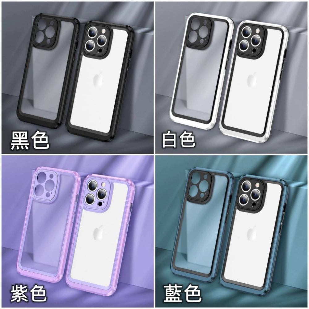 桃園出貨 微磨砂霧透 三星 A22 A33 A42 A52 A52S A53 5G 防摔殼 保護殼 手機殼-細節圖9