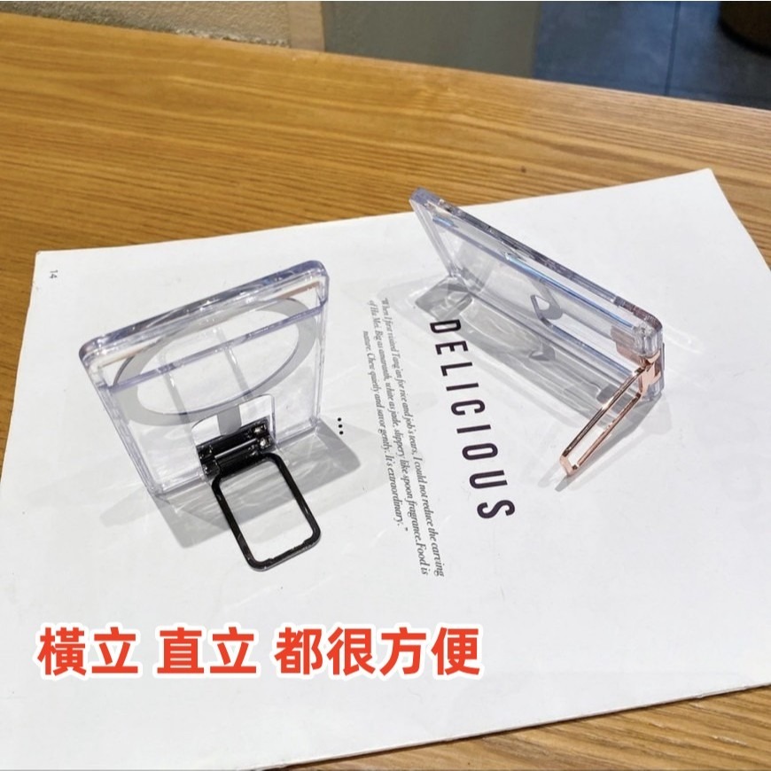 手機磁吸卡夾 磁吸卡夾 手機支架 卡夾 磁吸支架 卡夾支架 背貼 背貼卡夾 背貼磁吸卡夾 背貼支架 透明卡夾-細節圖6