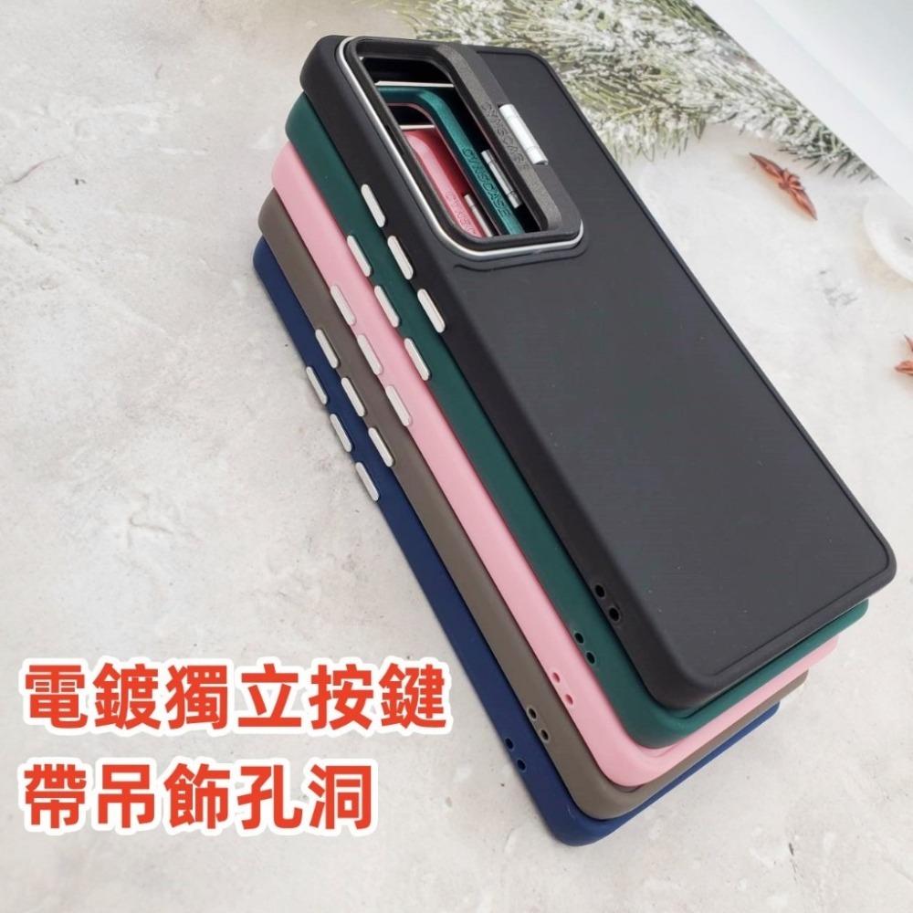 純色支架 軍工 手機殼 OPPO RENO12 RENO11 RENO10 RENO 10 11 12 PRO 手機殼-細節圖6