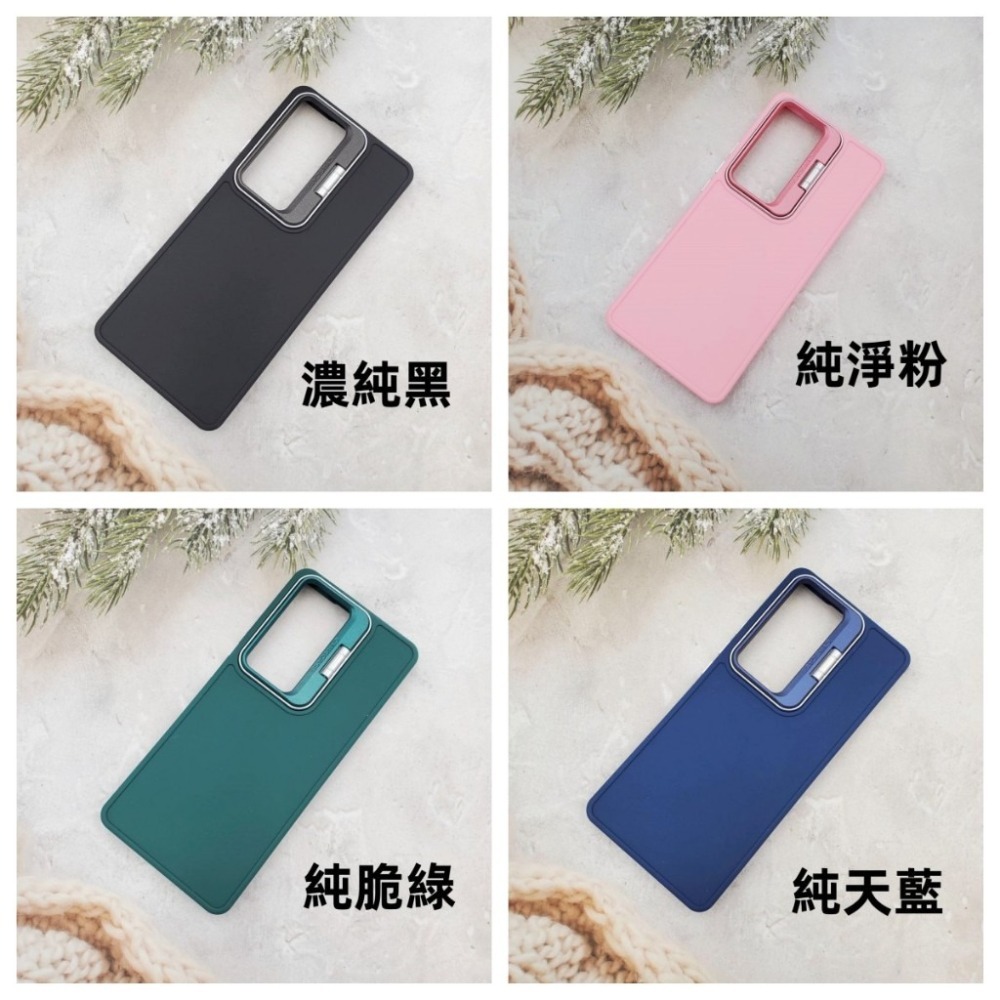 純色支架 軍工 手機殼 OPPO RENO12 RENO11 RENO10 RENO 10 11 12 PRO 手機殼-細節圖9