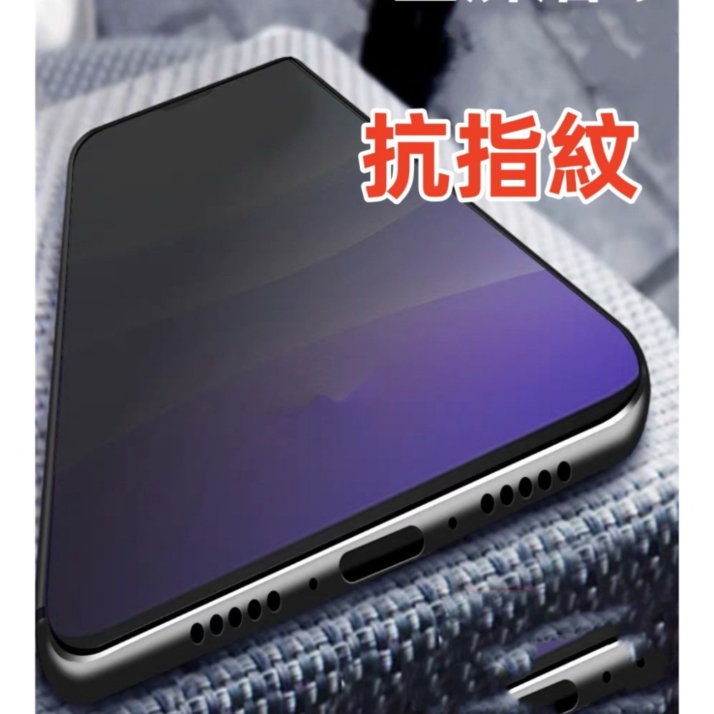 抗指紋 抗藍光 鋼化保護貼 OPPO Reno5 Reno6 Reno6Z Reno5Z 滿版藍光霧面鋼化陶瓷膜 陶瓷膜-細節圖8