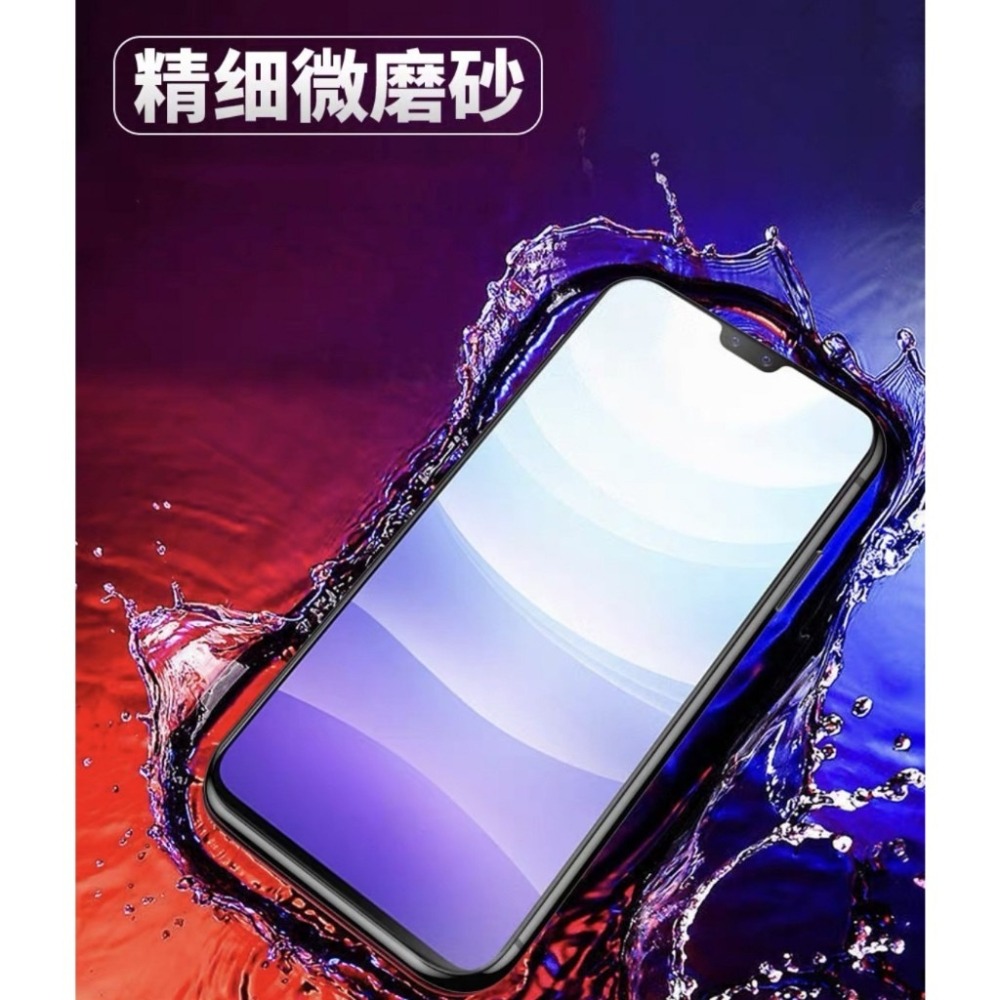 抗指紋 抗藍光 鋼化保護貼 iPhone 11 PRO XR XS MAX X 10 滿版藍光霧面鋼化陶瓷膜 陶瓷膜-細節圖4