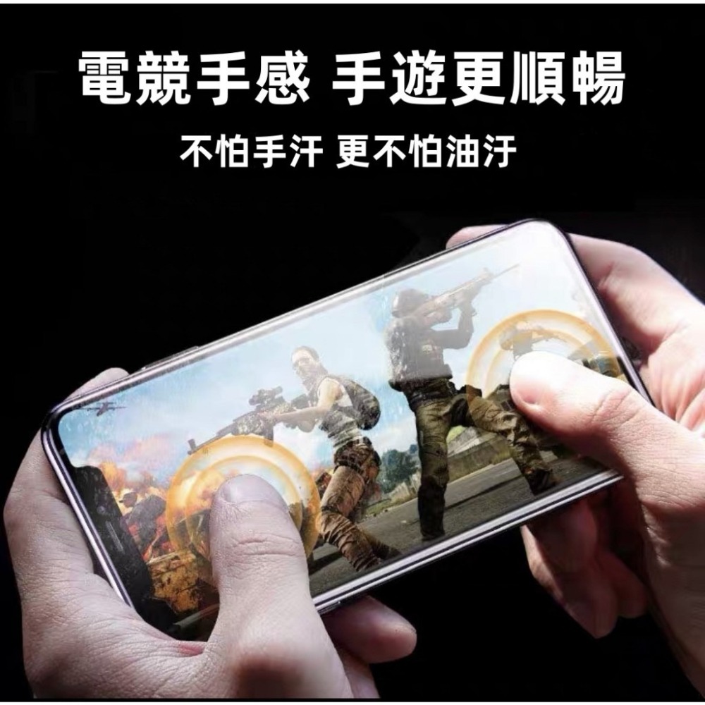 抗指紋 抗藍光 鋼化保護貼 iPhone 11 PRO XR XS MAX X 10 滿版藍光霧面鋼化陶瓷膜 陶瓷膜-細節圖9