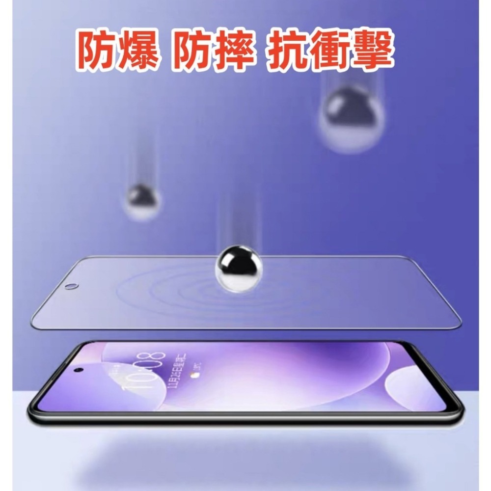 抗指紋 抗藍光 鋼化保護貼 三星 A56 A55 A54 A53 A52S A52 5G 滿版藍光霧面鋼化陶瓷膜 陶瓷膜-細節圖5