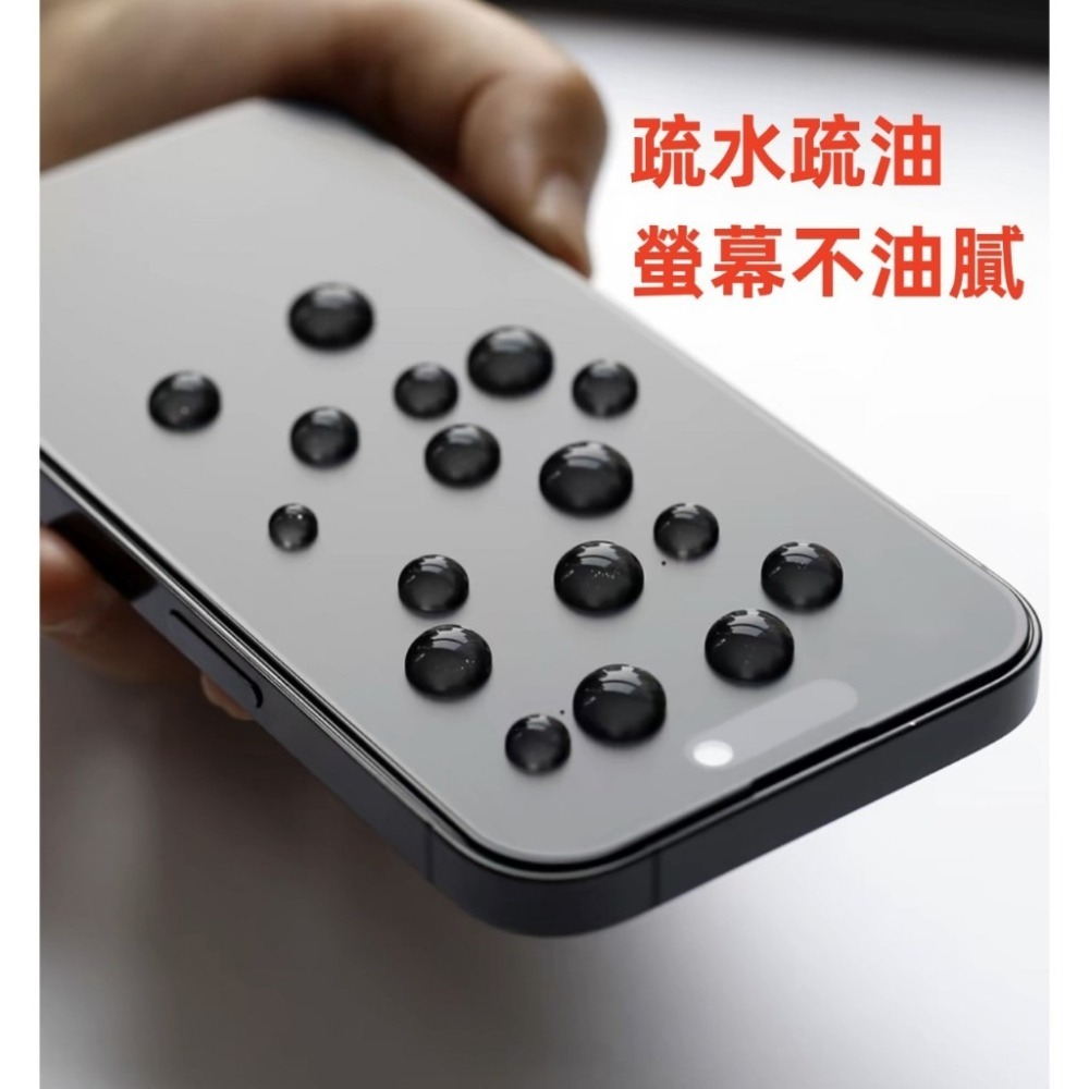 抗指紋 抗藍光 鋼化保護貼 三星 A56 A55 A54 A53 A52S A52 5G 滿版藍光霧面鋼化陶瓷膜 陶瓷膜-細節圖7