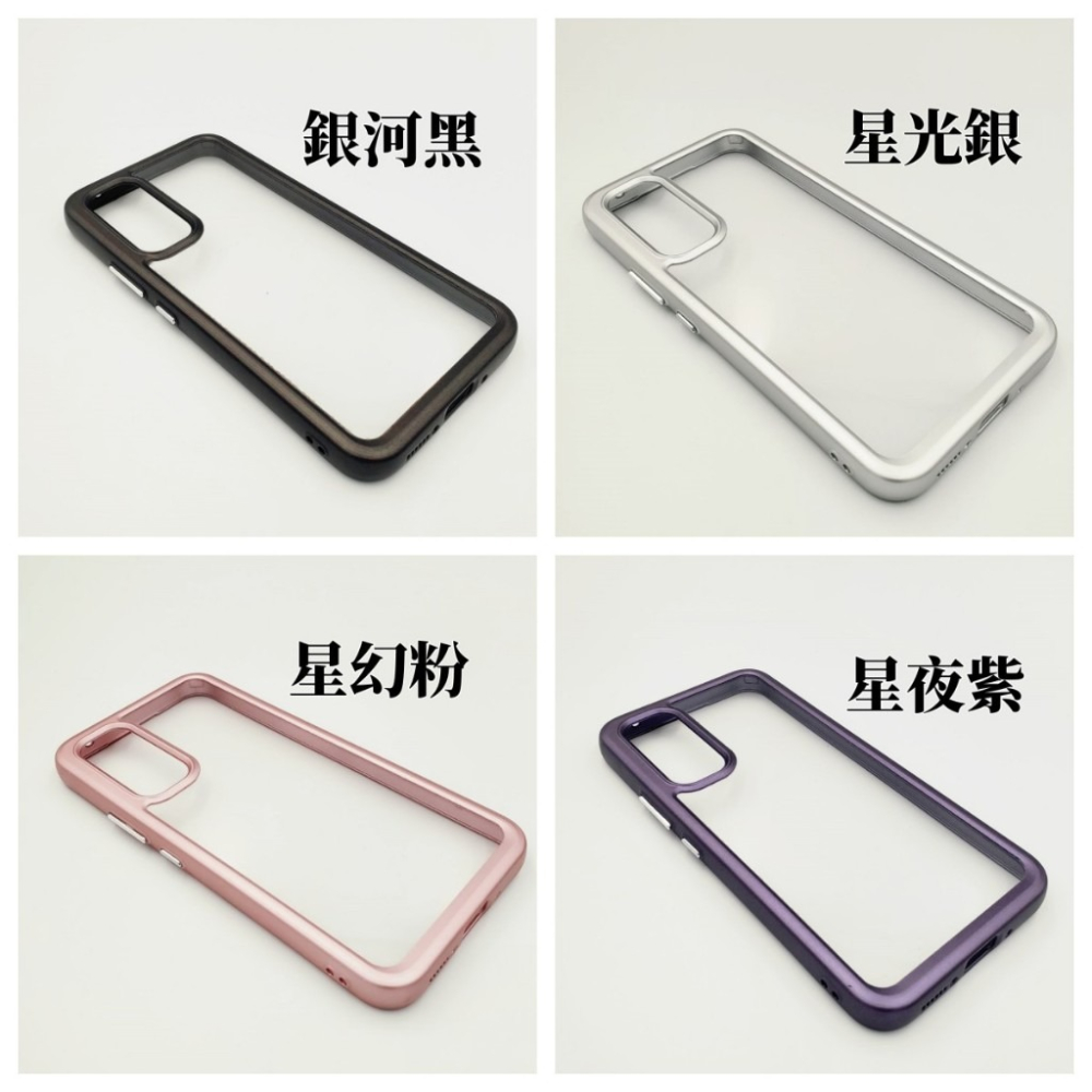 銀河者 軍規 手機殼 三星 SAMSUNG A52 A42 A22 A32 A13 A52S 5G 保護殼 手機殼 殼-細節圖11