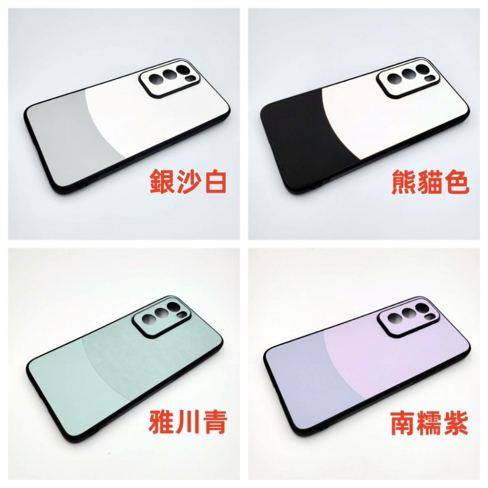 雅双色 手機殼 OPPO Reno11 Reno12 Reno 11 12 PRO 12F F 保護殼 手機殼 殼-細節圖9