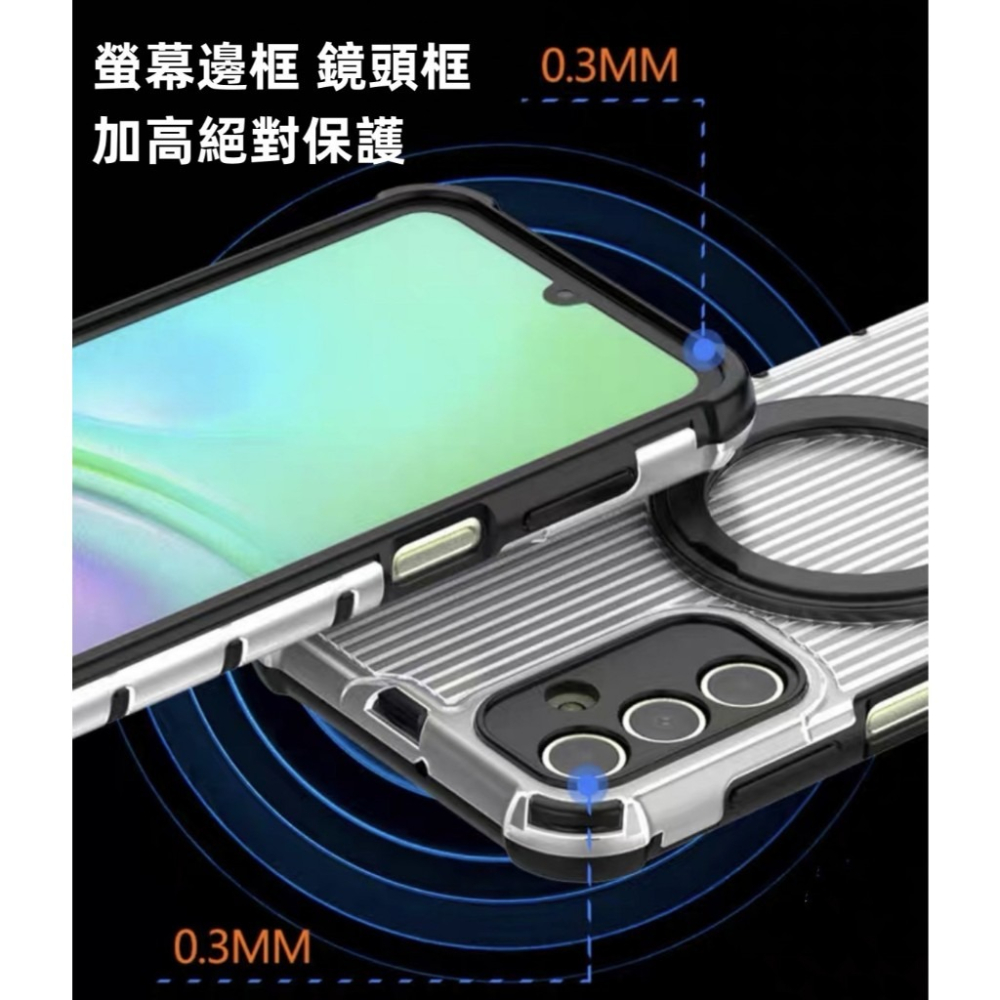 機甲軍工 手機殼 Magsafe 三星 A55 A35 A54 A34 5G 磁吸支架 手機殼 保護殼 殼-細節圖2
