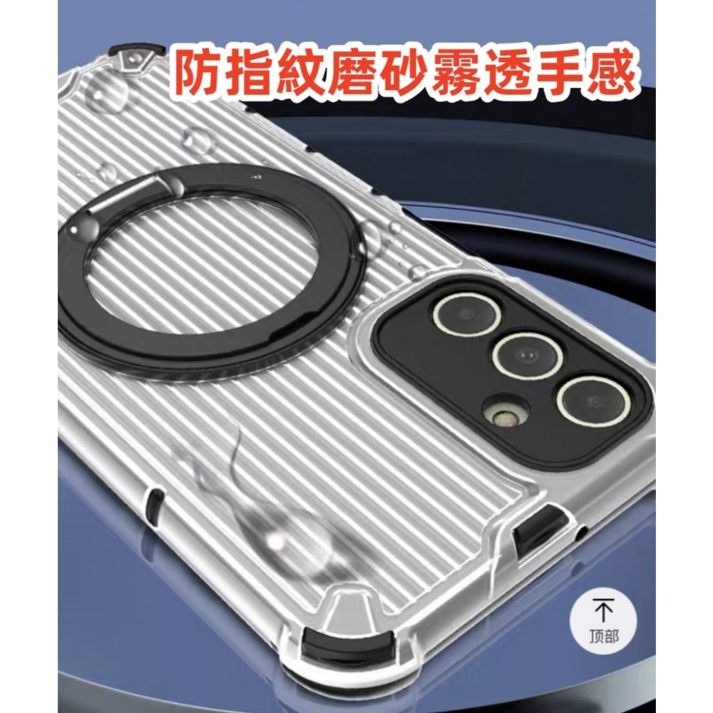 機甲軍工 手機殼 Magsafe 三星 A55 A35 A54 A34 5G 磁吸支架 手機殼 保護殼 殼-細節圖4