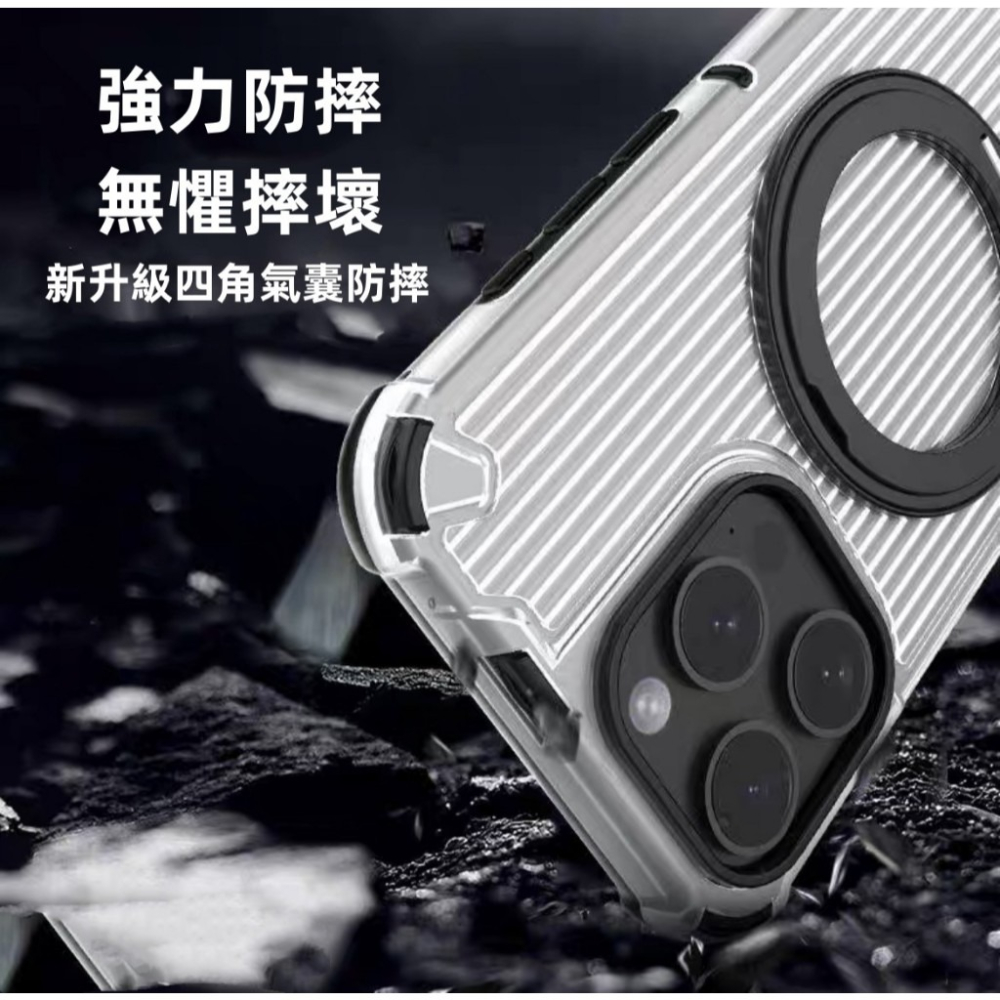 機甲軍工 手機殼 Magsafe 三星 A55 A35 A54 A34 5G 磁吸支架 手機殼 保護殼 殼-細節圖6