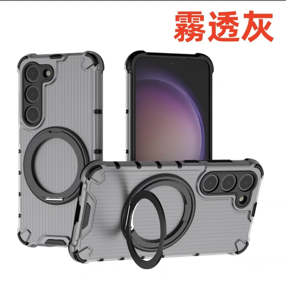 機甲軍工 手機殼 Magsafe 三星 A55 A35 A54 A34 5G 磁吸支架 手機殼 保護殼 殼-細節圖9