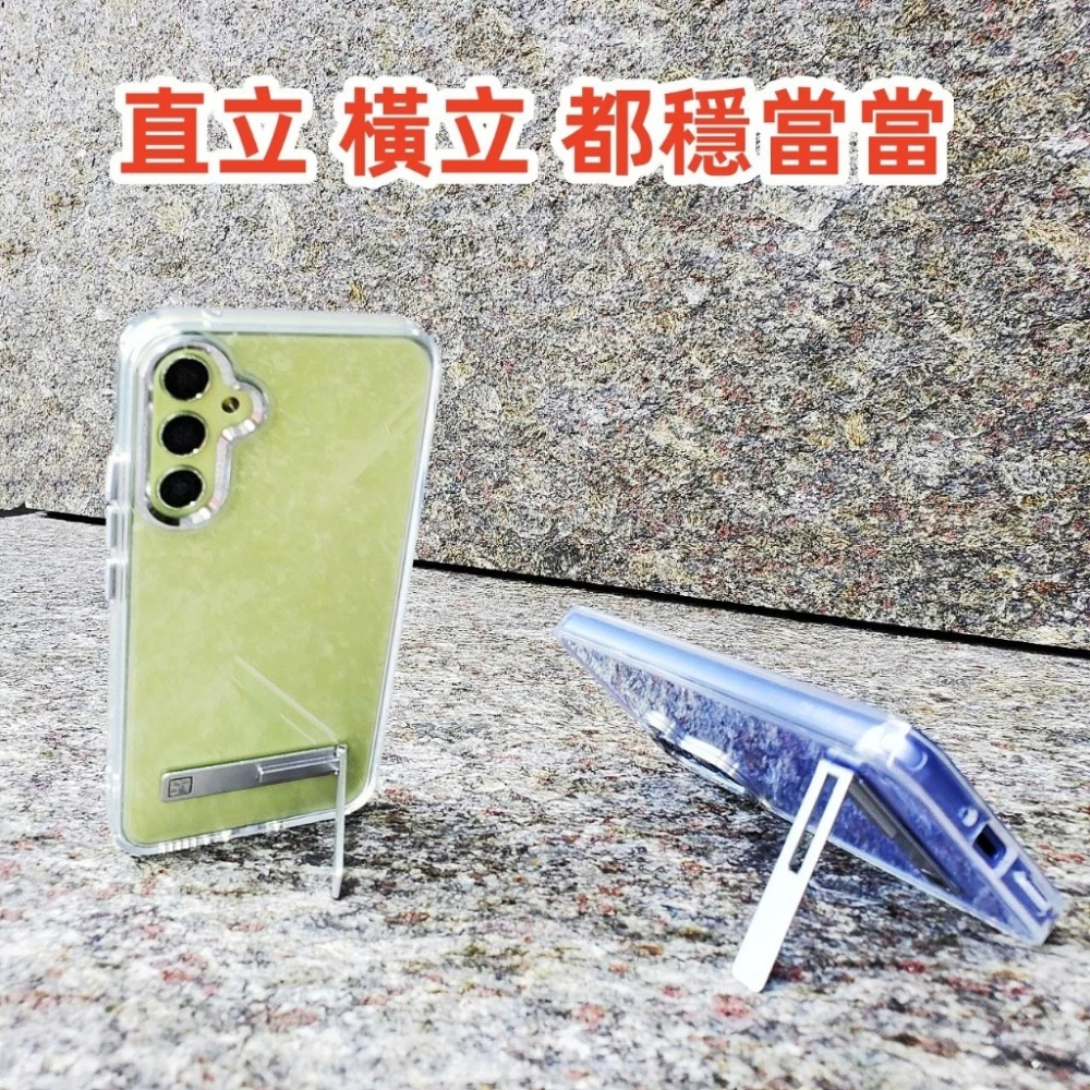 極透支架 軍規 手機殼 適用 三星 A56 A53 A52 A52S A36 A16 5G 手機殼 保護殼 防摔殼 殼-細節圖2