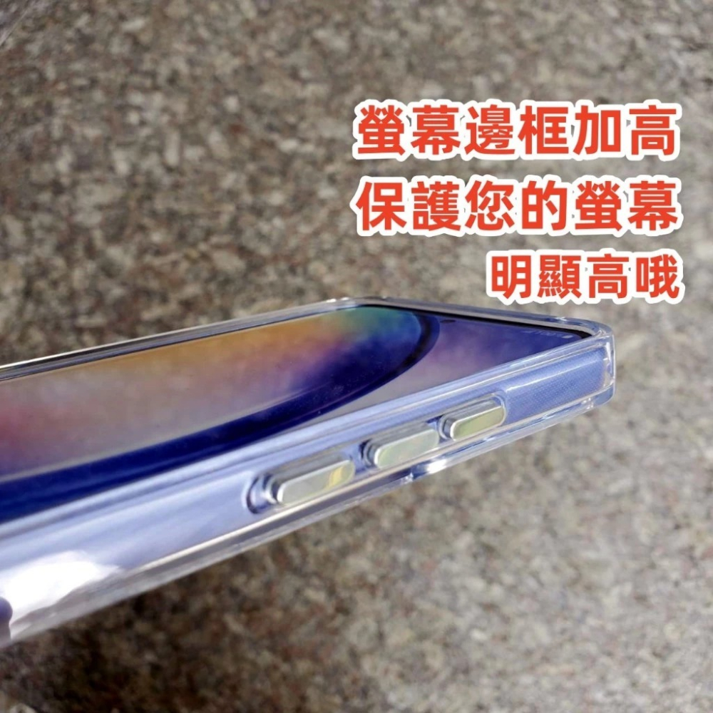 極透支架 軍規 手機殼 適用 三星 A56 A53 A52 A52S A36 A16 5G 手機殼 保護殼 防摔殼 殼-細節圖3