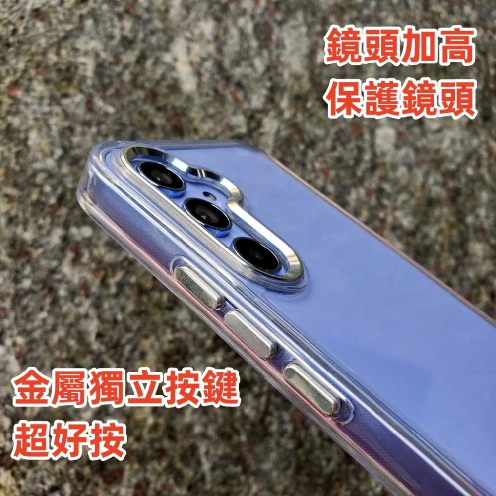 極透支架 軍規 手機殼 適用 三星 A56 A53 A52 A52S A36 A16 5G 手機殼 保護殼 防摔殼 殼-細節圖4