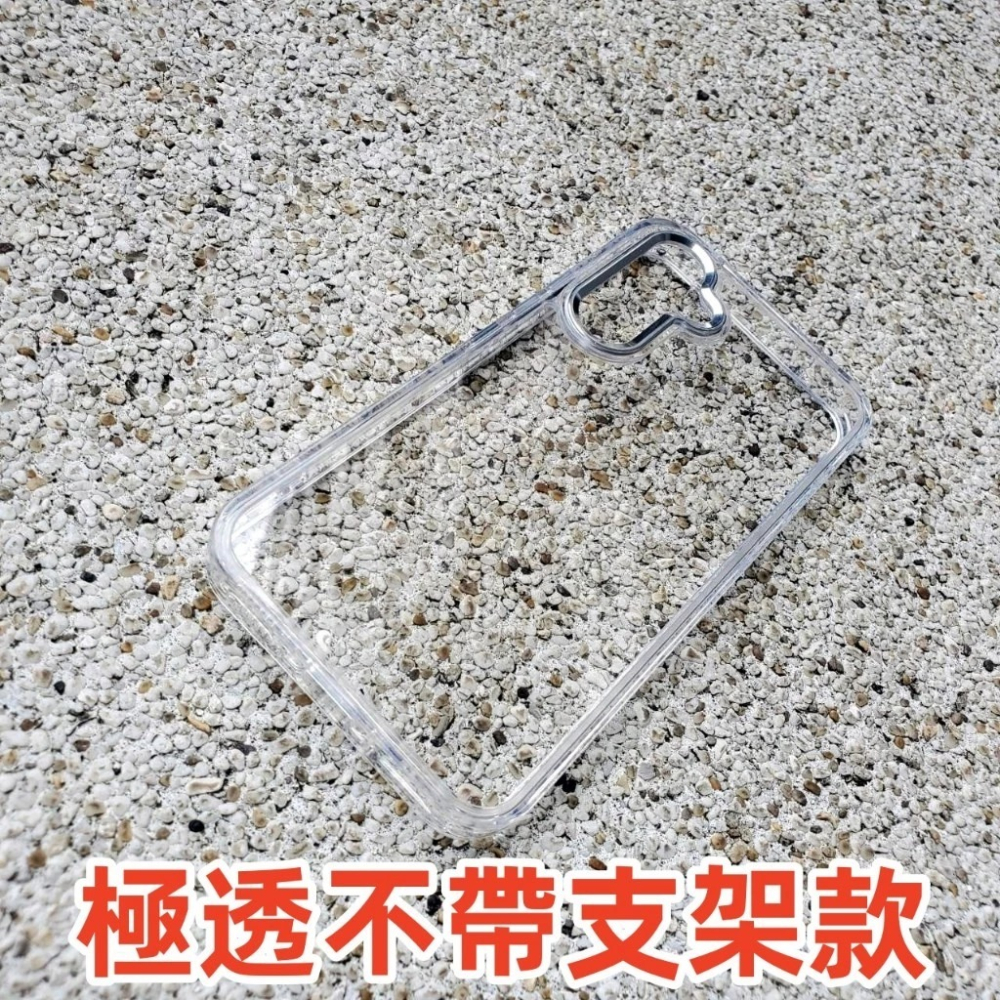 極透支架 軍規 手機殼 適用 三星 A56 A53 A52 A52S A36 A16 5G 手機殼 保護殼 防摔殼 殼-細節圖9