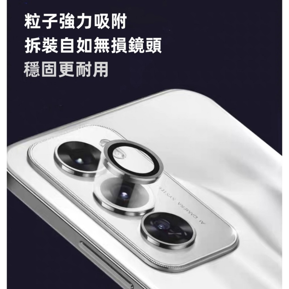 OPPO 鷹眼 鏡頭貼 Reno12 Reno 12 pro Reno12pro 防刮 防撞 鋁合金 鷹眼 金屬鏡頭貼-細節圖2