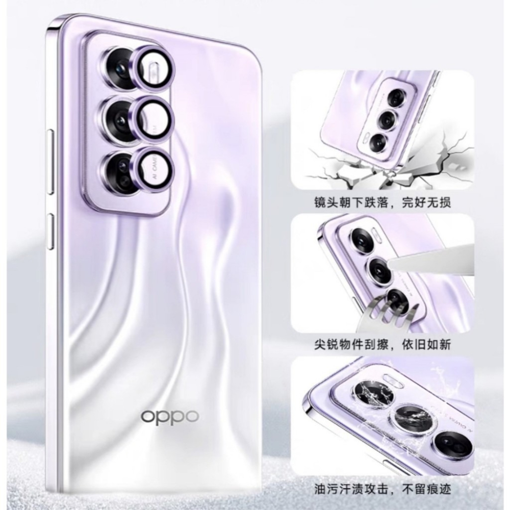 OPPO 鷹眼 鏡頭貼 Reno12 Reno 12 pro Reno12pro 防刮 防撞 鋁合金 鷹眼 金屬鏡頭貼-細節圖5