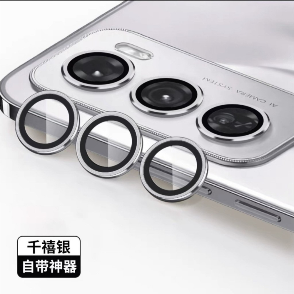 OPPO 鷹眼 鏡頭貼 Reno12 Reno 12 pro Reno12pro 防刮 防撞 鋁合金 鷹眼 金屬鏡頭貼-細節圖7