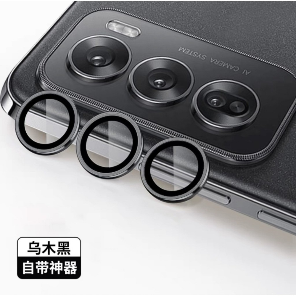 OPPO 鷹眼 鏡頭貼 Reno12 Reno 12 pro Reno12pro 防刮 防撞 鋁合金 鷹眼 金屬鏡頭貼-細節圖8