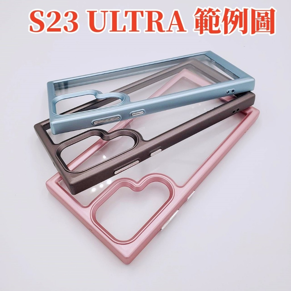 銀河者 軍規 手機殼 三星 S23 + FE ULTRA PLUS S23FE S23+ S23U 保護殼 手機殼 殼-細節圖3