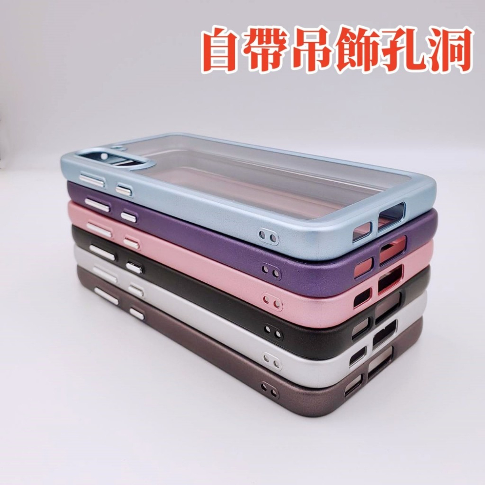 銀河者 軍規 手機殼 三星 S23 + FE ULTRA PLUS S23FE S23+ S23U 保護殼 手機殼 殼-細節圖4