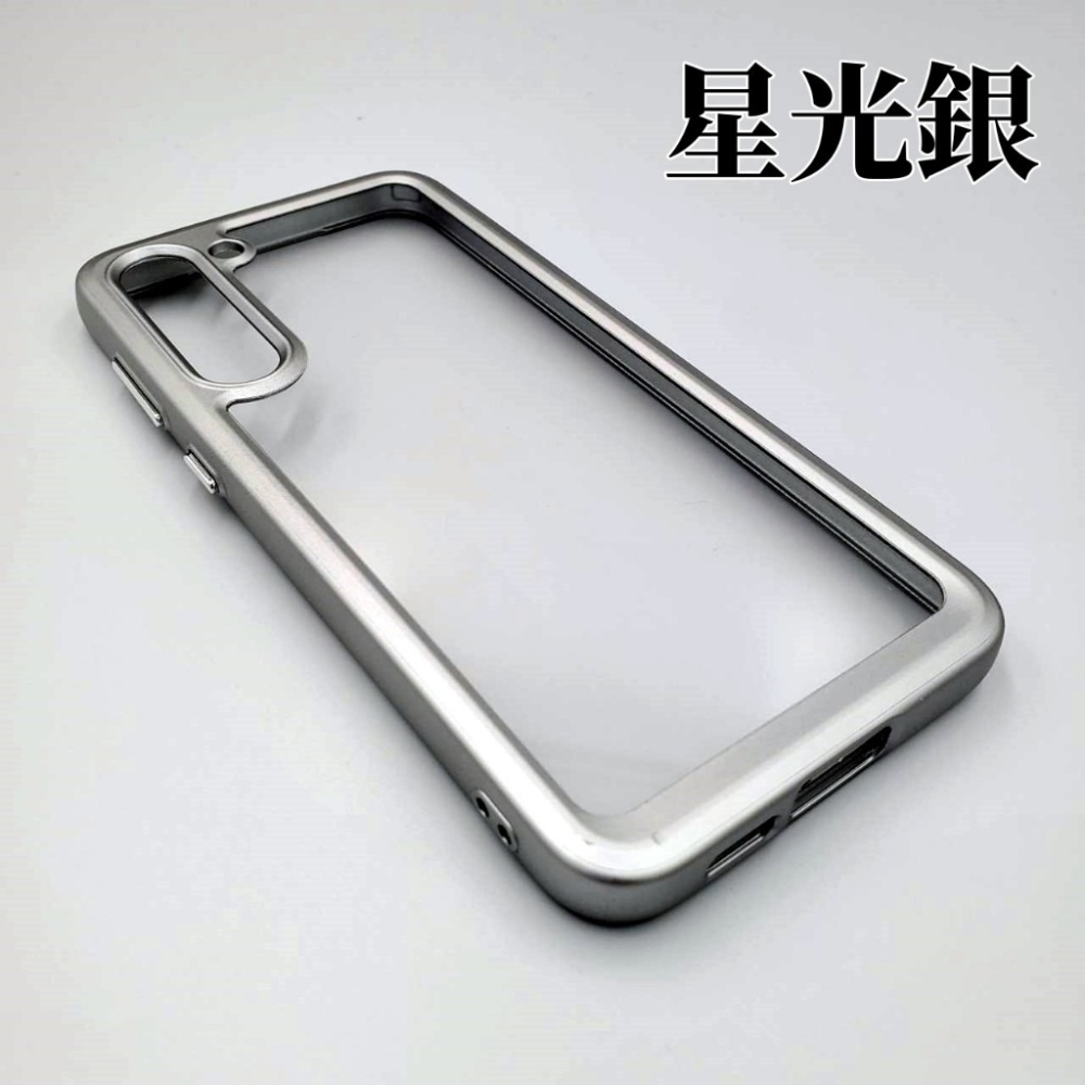 銀河者 軍規 手機殼 三星 S23 + FE ULTRA PLUS S23FE S23+ S23U 保護殼 手機殼 殼-細節圖7
