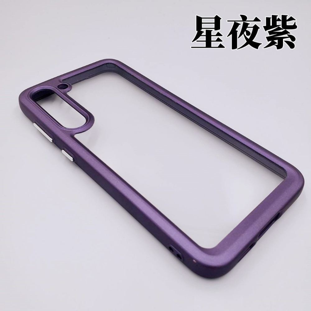 銀河者 軍規 手機殼 三星 S23 + FE ULTRA PLUS S23FE S23+ S23U 保護殼 手機殼 殼-細節圖8