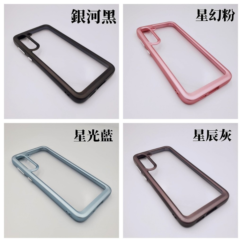 銀河者 軍規 手機殼 三星 S23 + FE ULTRA PLUS S23FE S23+ S23U 保護殼 手機殼 殼-細節圖9