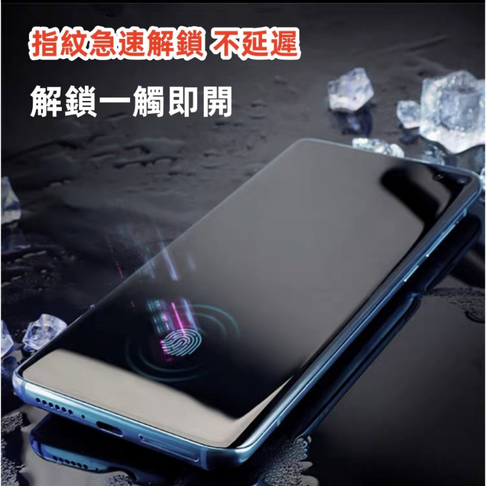 高清 9H保護貼 OPPO RENO11 RENO12 RENO 11 12 PRO 滿版高清鋼化陶瓷膜 高透 陶瓷膜-細節圖3