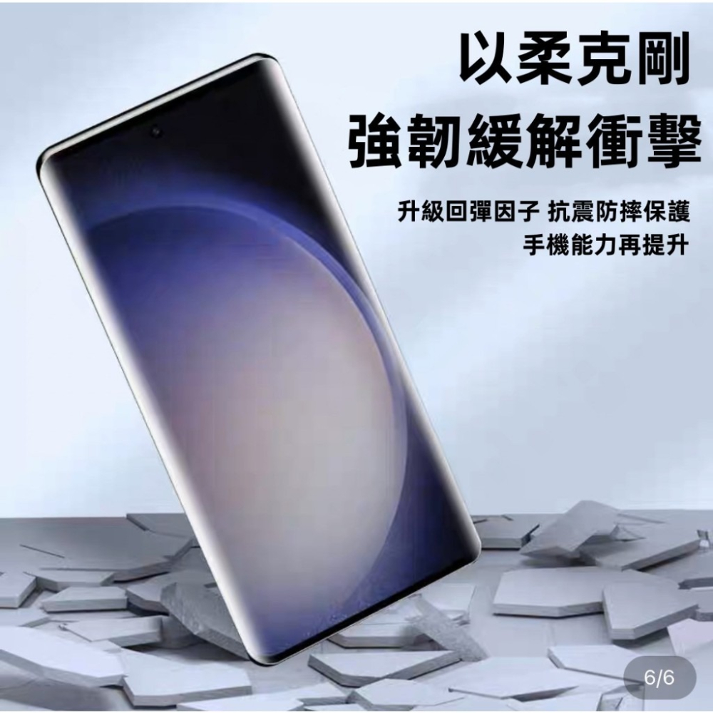 高清 9H保護貼 OPPO RENO11 RENO12 RENO 11 12 PRO 滿版高清鋼化陶瓷膜 高透 陶瓷膜-細節圖6