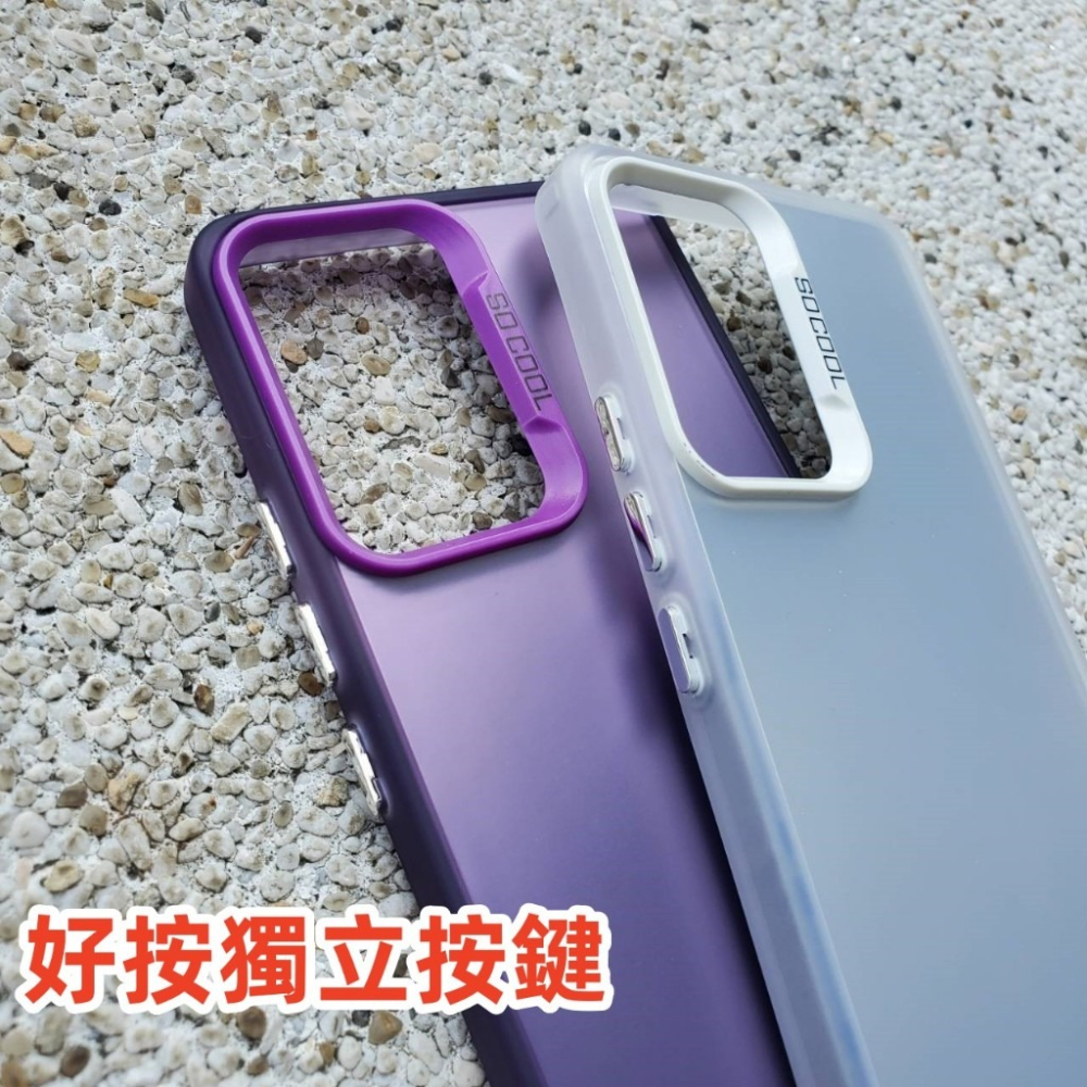 彩炫 手機殼 OPPO Reno10 Reno11 Reno 10 11 pro + F Reno11F 保護殼 手機殼-細節圖5