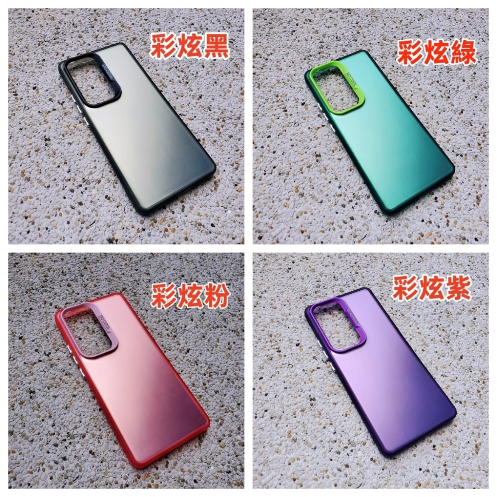 彩炫 手機殼 OPPO Reno10 Reno11 Reno 10 11 pro + F Reno11F 保護殼 手機殼-細節圖9