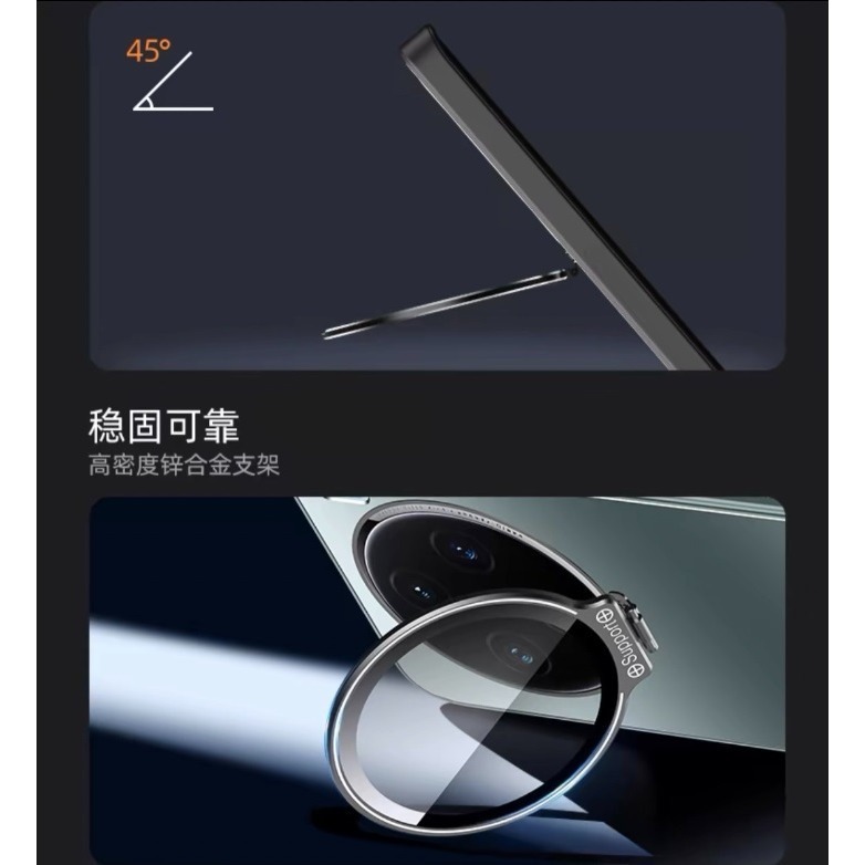 全鏡盾支架 軍規 手機殼 VIVO X100 X200 PRO X100PRO X200PRO 手機殼 保護殼 防摔殼-細節圖10
