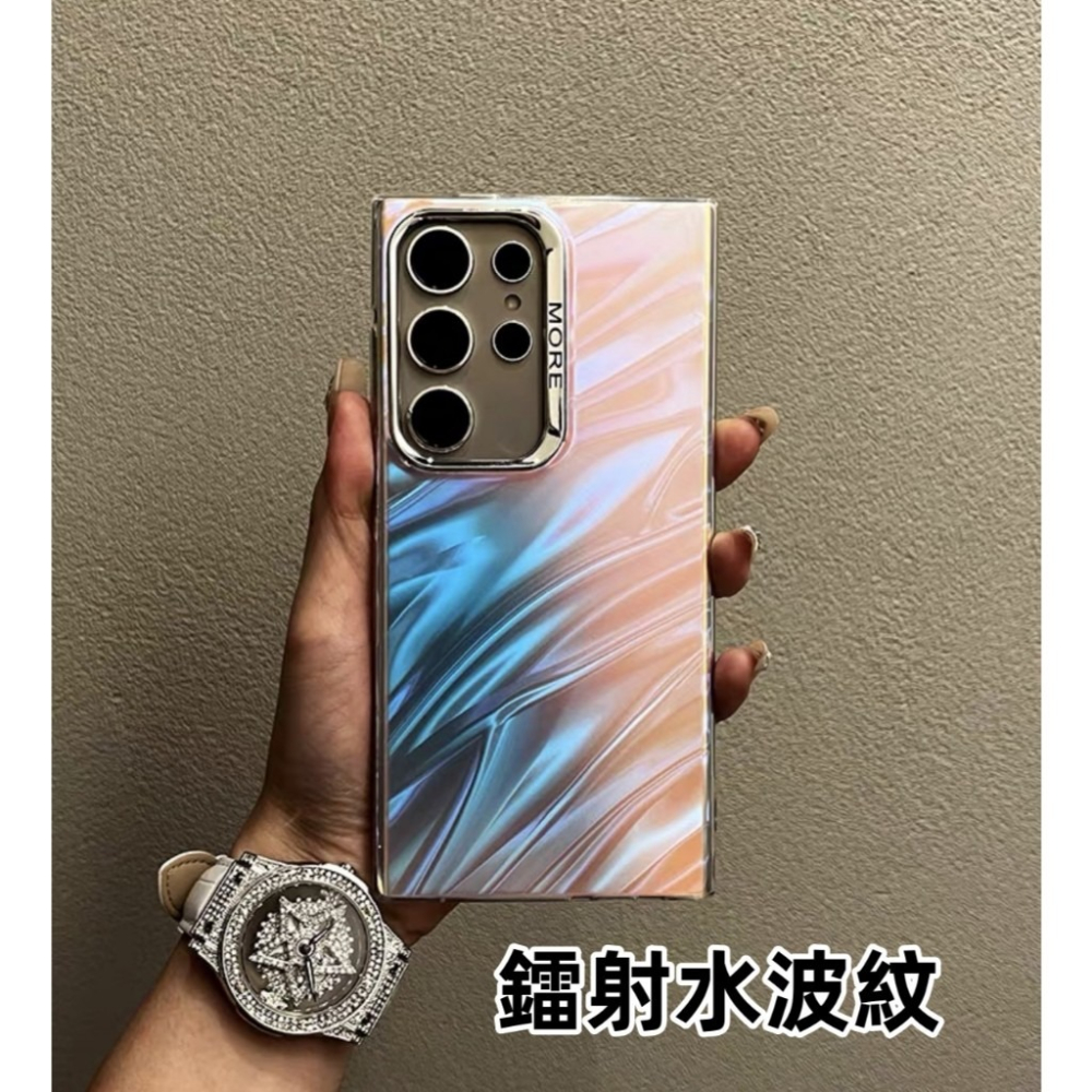 鐳射漸變 手機殼 三星 SAMSUNG A55 A35 A54 A34 5G 防摔殼 保護殼 手機殼 殼-細節圖8