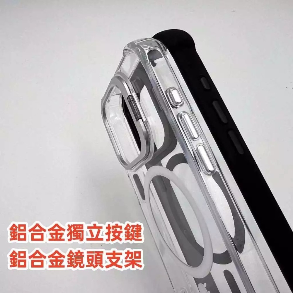 君規 不泛黃 手機殼 磁吸 MagSafe 防摔殼 適用 iPhone 16 15 14 13 12 PRO MAX E-細節圖6