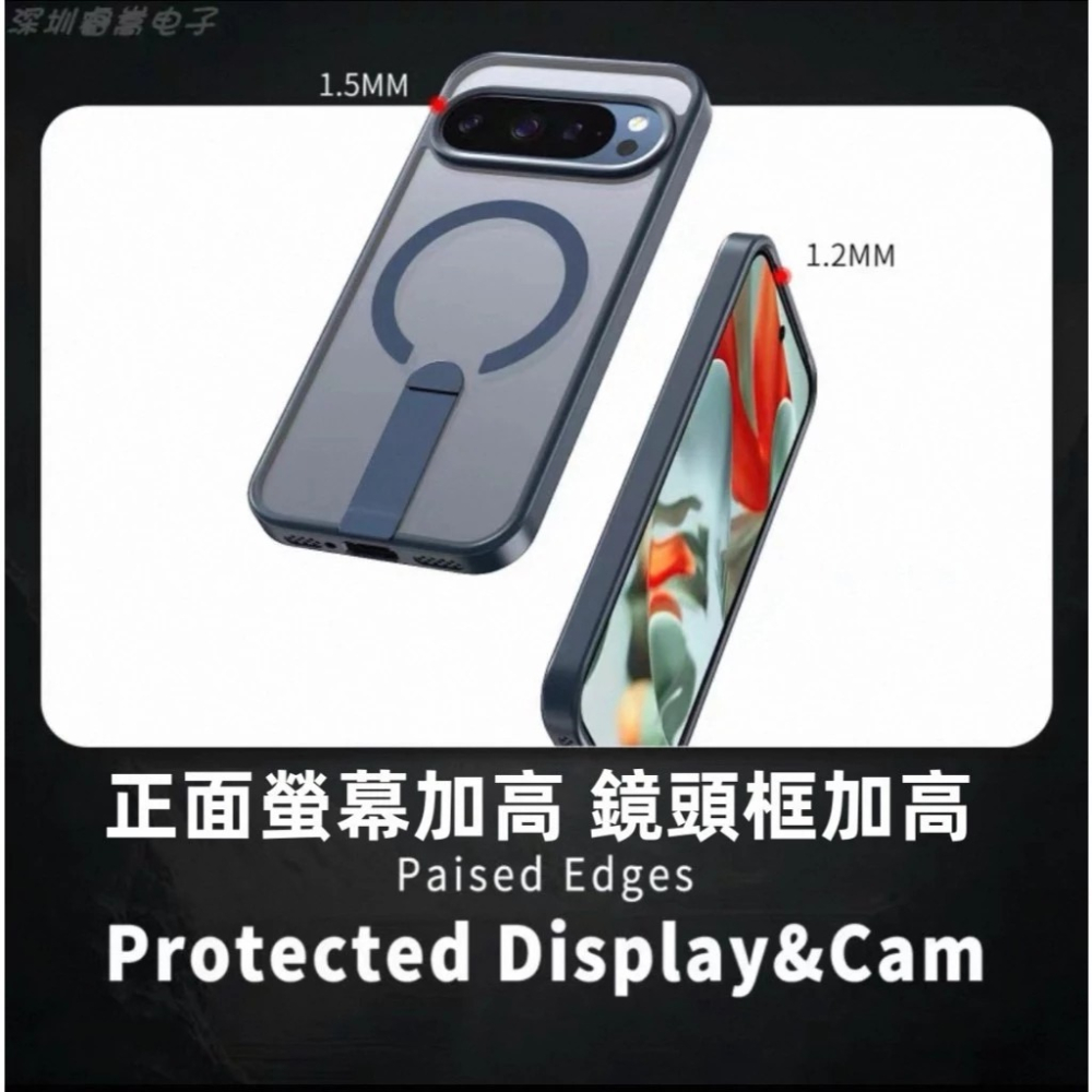 日本精工 軍工 手機殼 Magsafe 適用 Google Pixel 9 Pro XL A 9A 9Pro 防摔殼 殼-細節圖2
