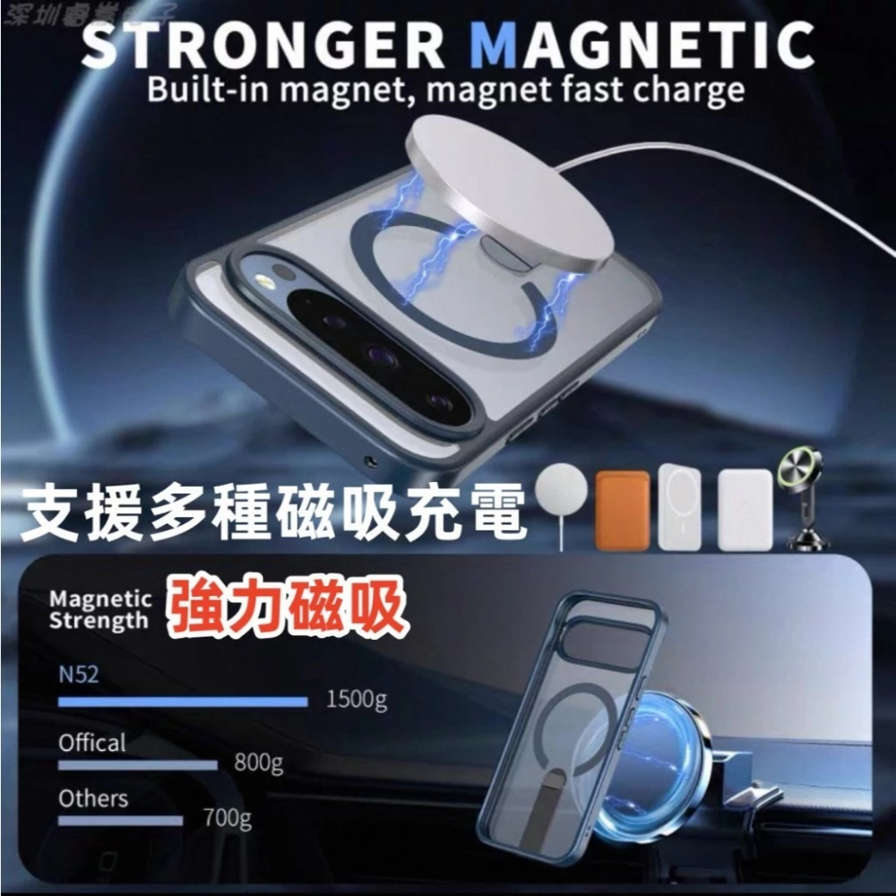 日本精工 軍工 手機殼 Magsafe 適用 Google Pixel 9 Pro XL A 9A 9Pro 防摔殼 殼-細節圖3