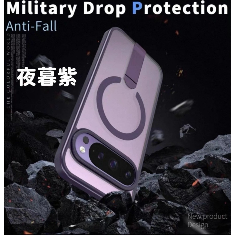 日本精工 軍工 手機殼 Magsafe 適用 Google Pixel 9 Pro XL A 9A 9Pro 防摔殼 殼-規格圖7