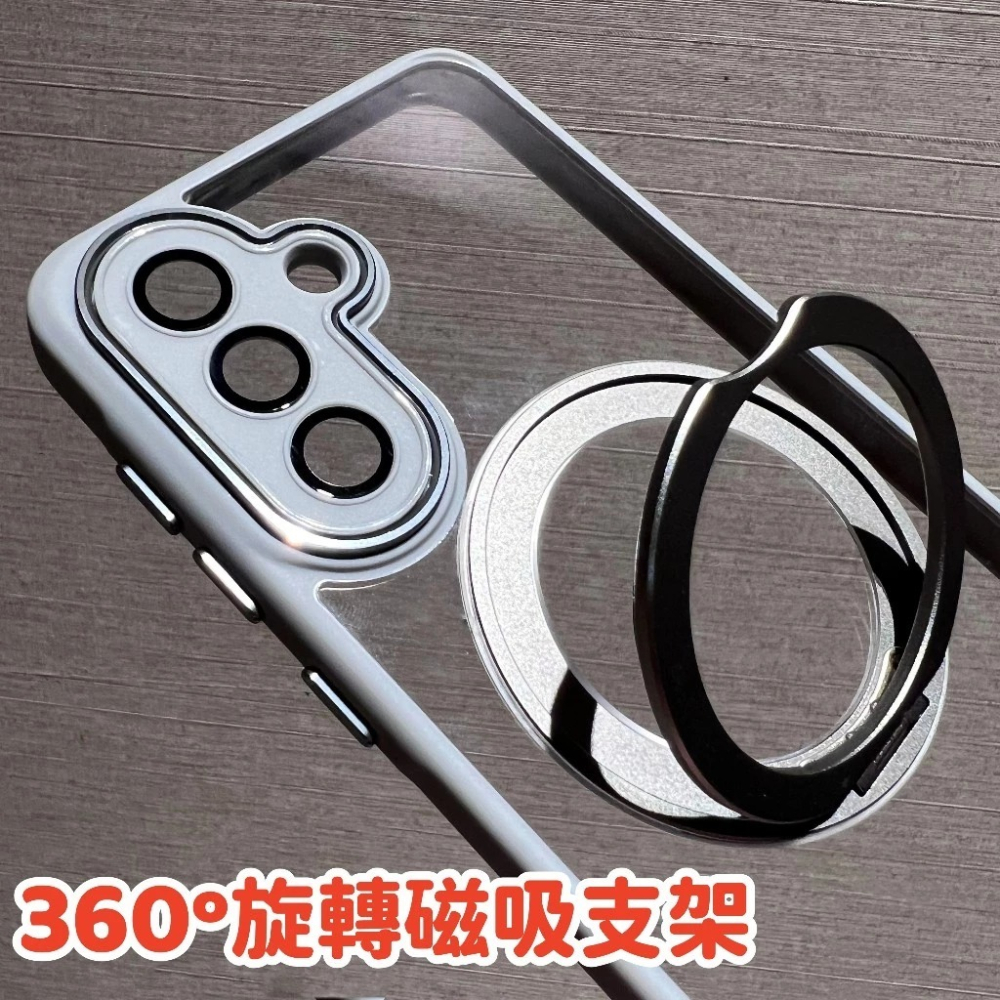 鏡化者 軍工 手機殼 適用 三星 SAMSUNG GALAXY A56 A36 5G 磁吸支架 手機殼 保護殼 防摔殼-細節圖2