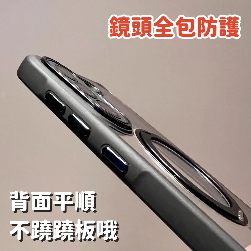 鏡化者 軍工 手機殼 適用 三星 SAMSUNG GALAXY A56 A36 5G 磁吸支架 手機殼 保護殼 防摔殼-細節圖4