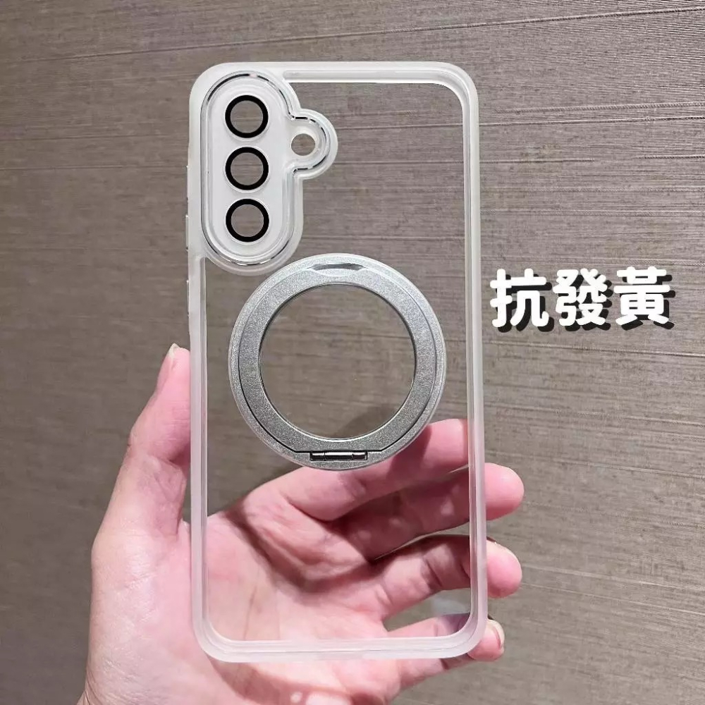 鏡化者 軍工 手機殼 適用 三星 SAMSUNG GALAXY A56 A36 5G 磁吸支架 手機殼 保護殼 防摔殼-細節圖5