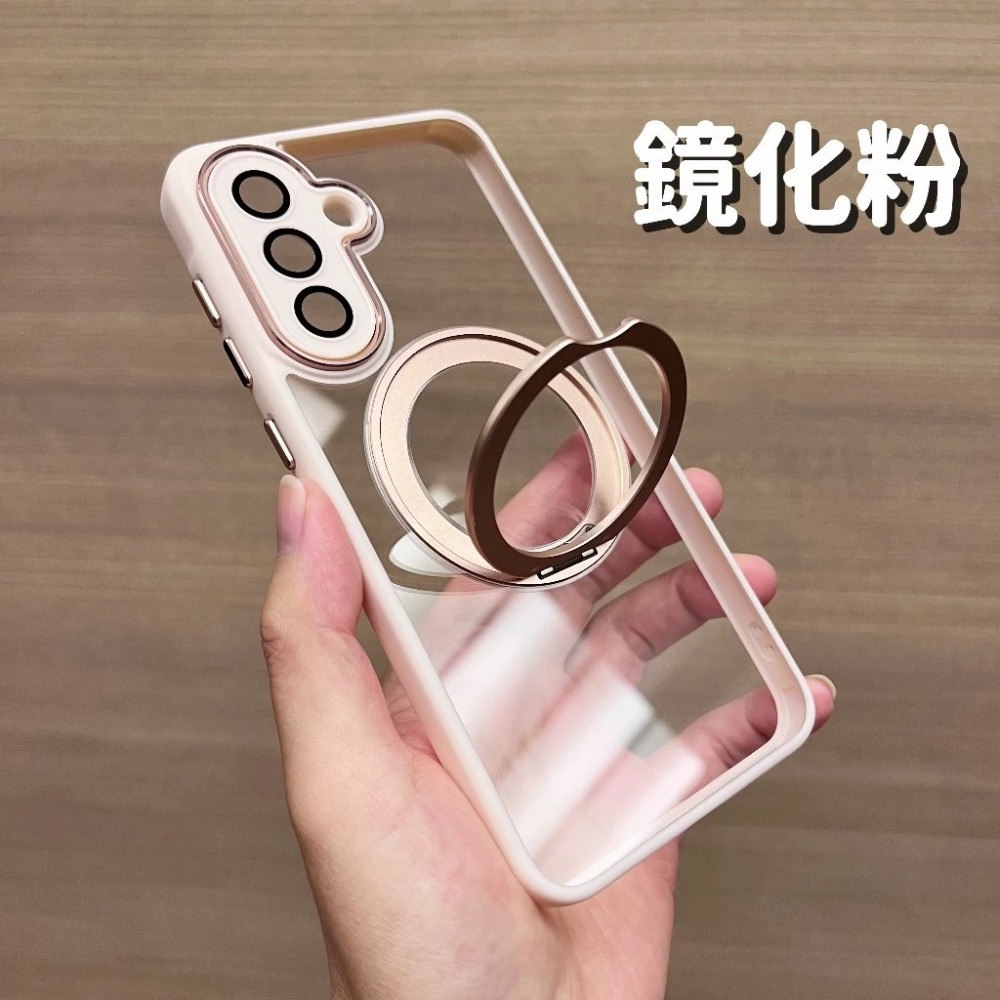 鏡化者 軍工 手機殼 適用 三星 SAMSUNG GALAXY A56 A36 5G 磁吸支架 手機殼 保護殼 防摔殼-規格圖8