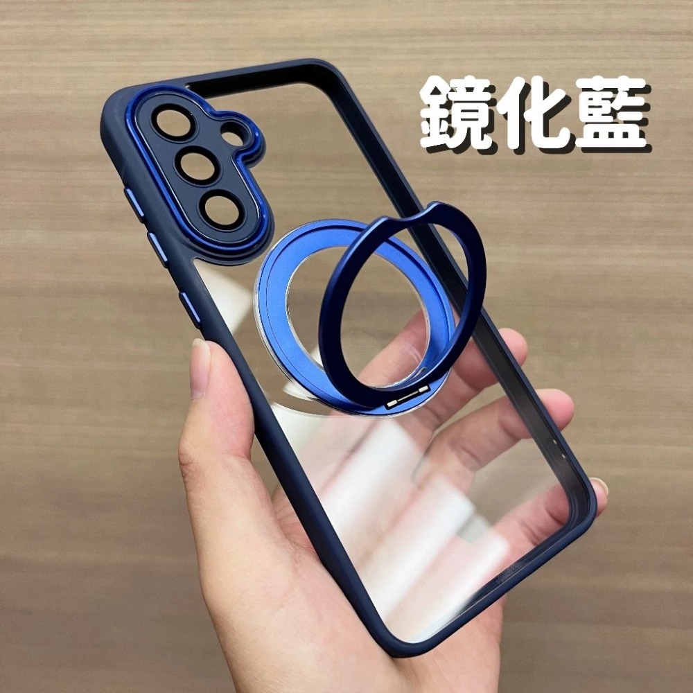 鏡化者 軍工 手機殼 適用 三星 SAMSUNG GALAXY A56 A36 5G 磁吸支架 手機殼 保護殼 防摔殼-規格圖8