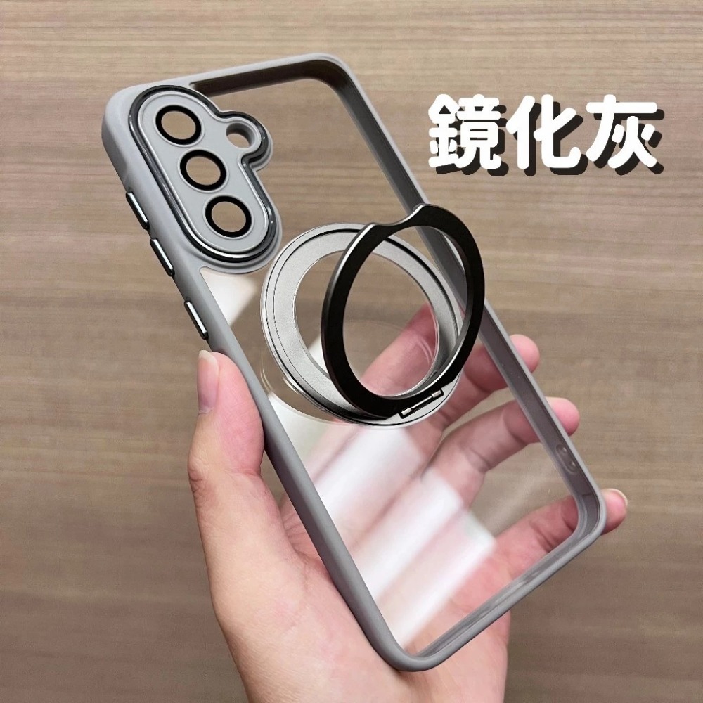 鏡化者 軍工 手機殼 適用 三星 SAMSUNG GALAXY A56 A36 5G 磁吸支架 手機殼 保護殼 防摔殼-規格圖8