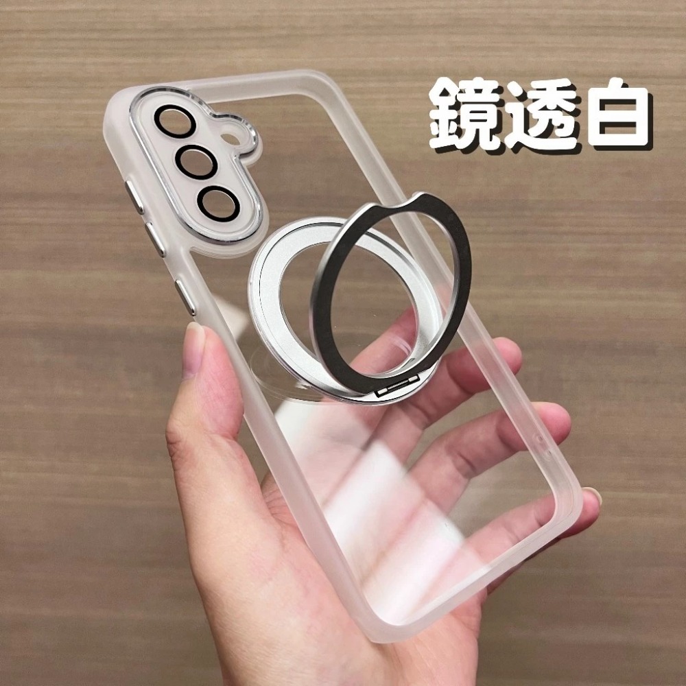 鏡化者 軍工 手機殼 適用 三星 SAMSUNG GALAXY A56 A36 5G 磁吸支架 手機殼 保護殼 防摔殼-規格圖8