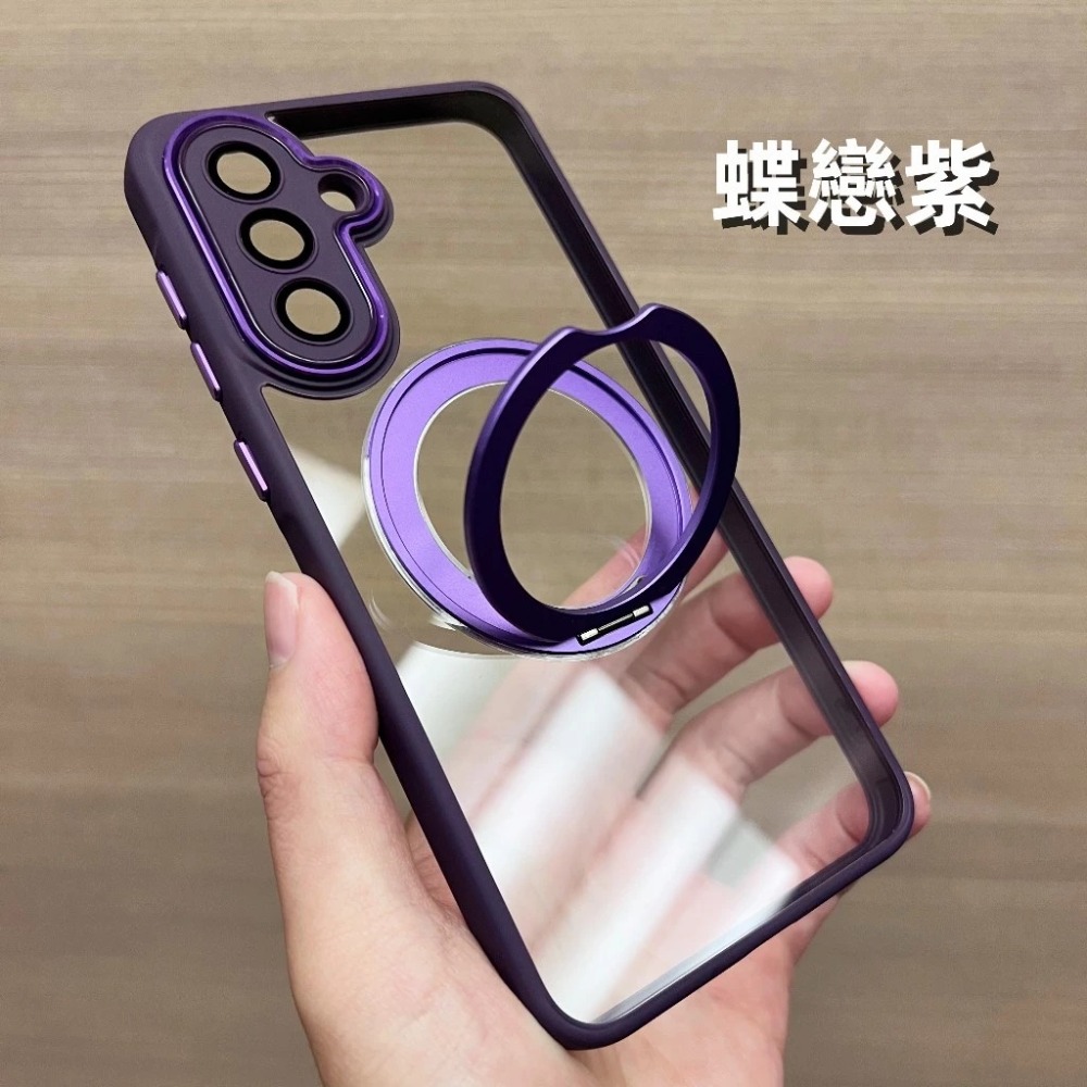 鏡化者 軍工 手機殼 適用 三星 SAMSUNG GALAXY A56 A36 5G 磁吸支架 手機殼 保護殼 防摔殼-規格圖8