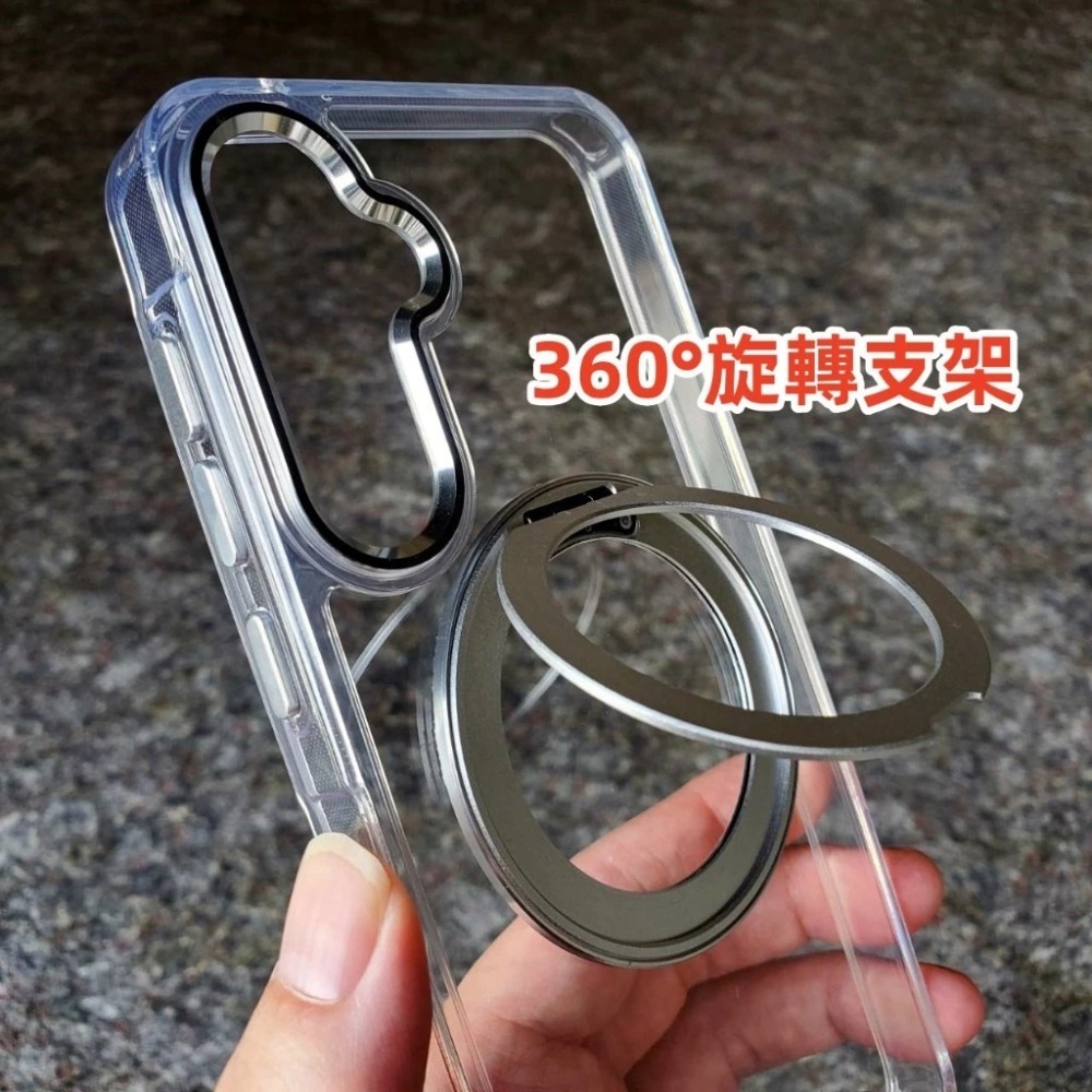 冰鱗甲 磁吸支架 手機殼 軍規 適用 三星 SAMSUNG A36 A35 A34 A26 A16 5G 保護殼 防摔殼-細節圖2