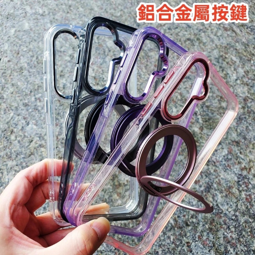 冰鱗甲 磁吸支架 手機殼 軍規 適用 三星 SAMSUNG A36 A35 A34 A26 A16 5G 保護殼 防摔殼-細節圖6