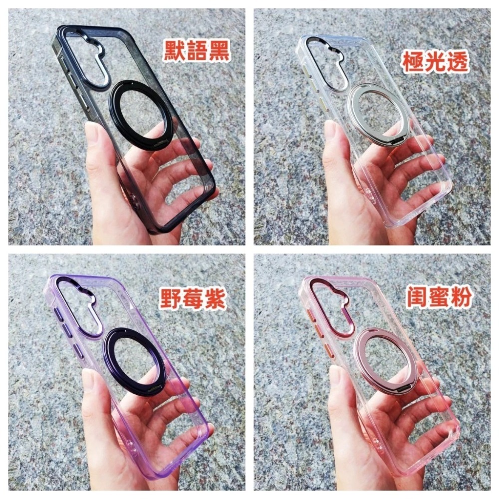 冰鱗甲 磁吸支架 手機殼 軍規 適用 三星 SAMSUNG A36 A35 A34 A26 A16 5G 保護殼 防摔殼-細節圖9