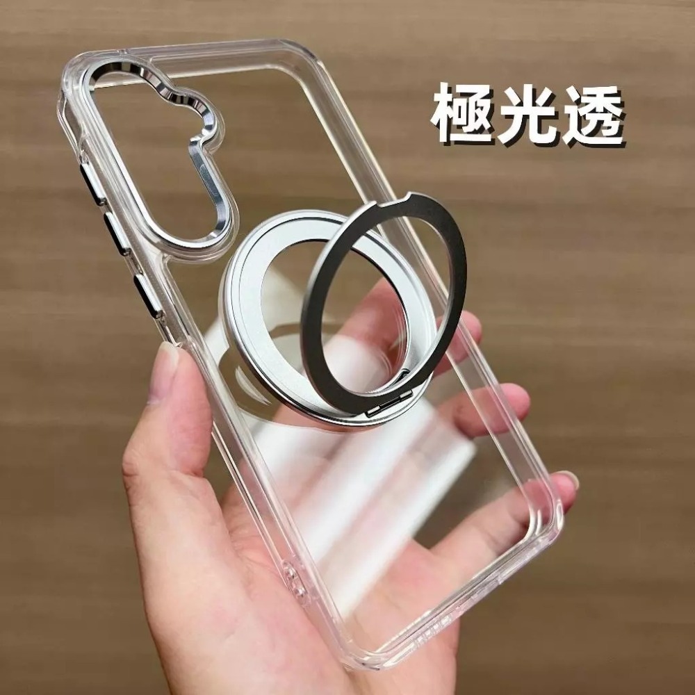 冰鱗甲 磁吸支架 手機殼 軍規 適用 三星 SAMSUNG A36 A35 A34 A26 A16 5G 保護殼 防摔殼-規格圖10